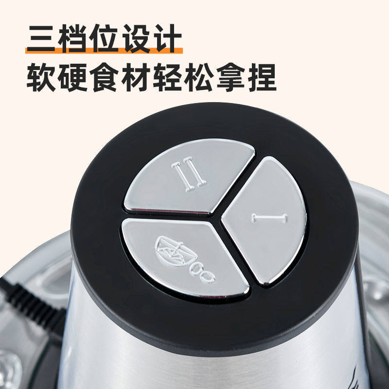 德国全自动绞肉机家用多功能家庭打肉机搅拌机电动绞馅碎肉辅食机,淘宝优惠券,粉丝福利购,淘宝优惠卷