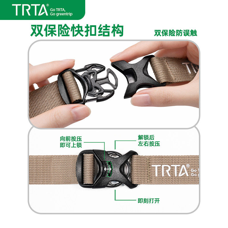 户外多功能捆绑带可调节便携旅行箱双保险卡扣绳稳固露营结实耐磨,淘宝优惠券,粉丝福利购,淘宝优惠卷