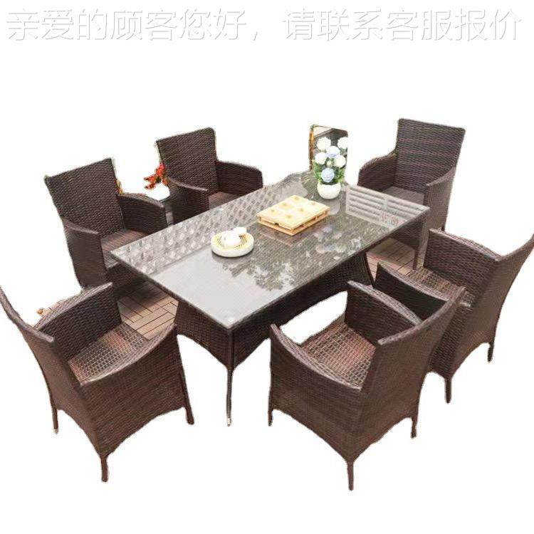 户外桌椅户藤休露天庭外院摆摊室外桌椅伞咖80椅啡厅闲藤椅组合套,淘宝优惠券,粉丝福利购,淘宝优惠卷