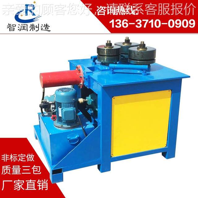 Hydraulic round machine Angle angle steel JY-100 round coil machine Electric coiling round iron machine Non-standard fixed Vertical flat