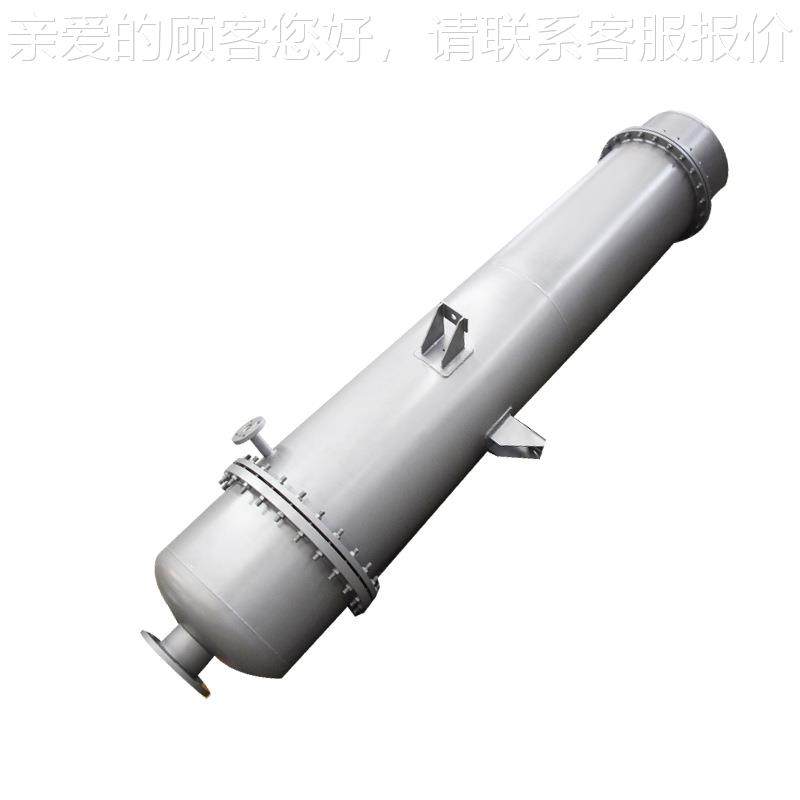 立式钛冷材凝螺旋缠绕冷却器导热油甲HY 8-10醇不锈钢壁间式螺纹,淘宝优惠券,粉丝福利购,淘宝优惠卷