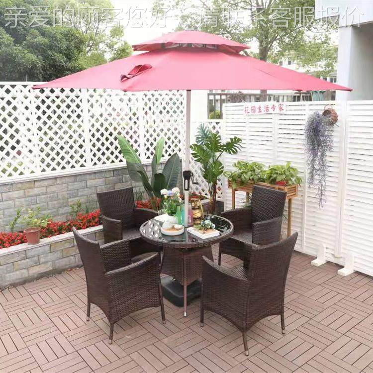 户外桌椅户藤休露天庭外院摆摊室外桌椅伞咖80椅啡厅闲藤椅组合套,淘宝优惠券,粉丝福利购,淘宝优惠卷