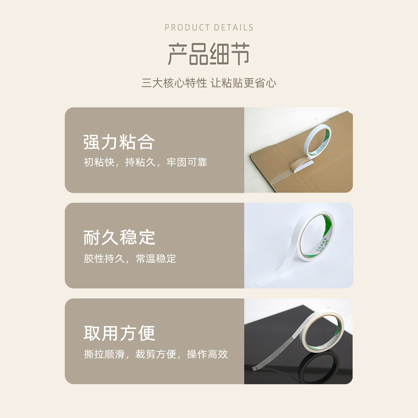 双面胶强力高粘度不留痕手工儿童双面胶棉纸幼儿园学生专用diy手撕无痕超薄墙面贴透明固定批发文具办公用品