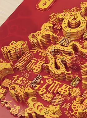 国潮风新中式福禄招财diy纸雕3D立体相框画醒狮舞狮玄关摆件礼品