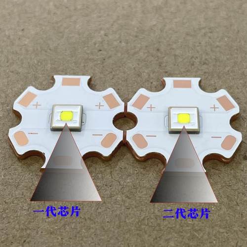 luminus流明纳斯自然白黄光LED灯珠SFT40平头3V远射5050手电筒配 - 图3