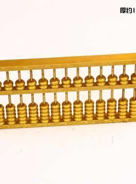 纯铜实心如意算盘摆件 客厅办公室书房店铺招财装饰品大小号礼品