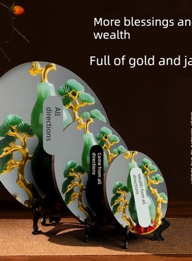 八方来财好客厅摆件家用寓意装饰画桌面翠玉葫芦摆台家居玄关摆台