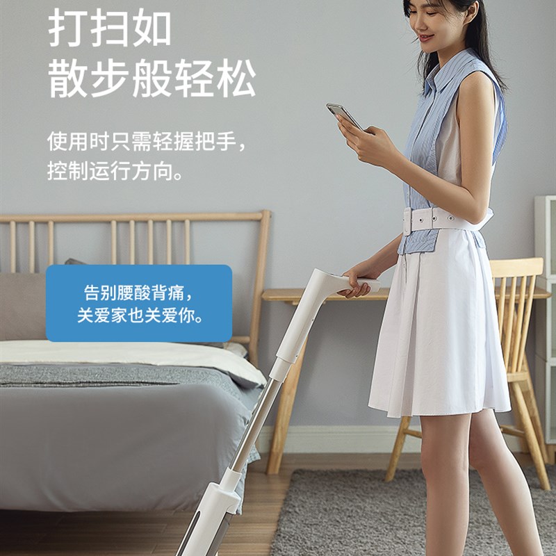 家用洗地a机拖吸扫一体机拖地吸三合一拖把脱吸尘扫地智能自动 - 图0