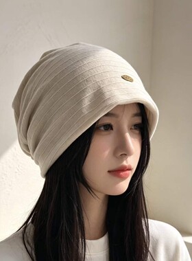 秋新款素颜慵懒显脸小堆堆帽女