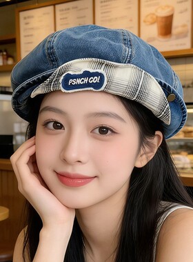 双帽沿牛仔贝雷帽女春秋显脸小