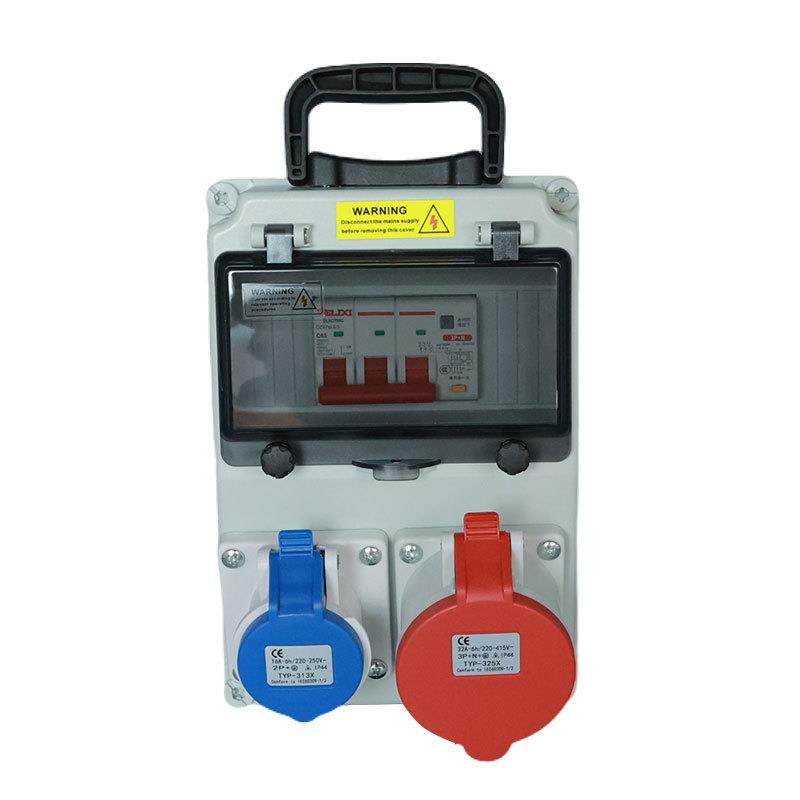 斜坡箱1路220V+1路380V工业转换插头380V插座国标43孔16A220柜体,淘宝优惠券,粉丝福利购,淘宝优惠卷