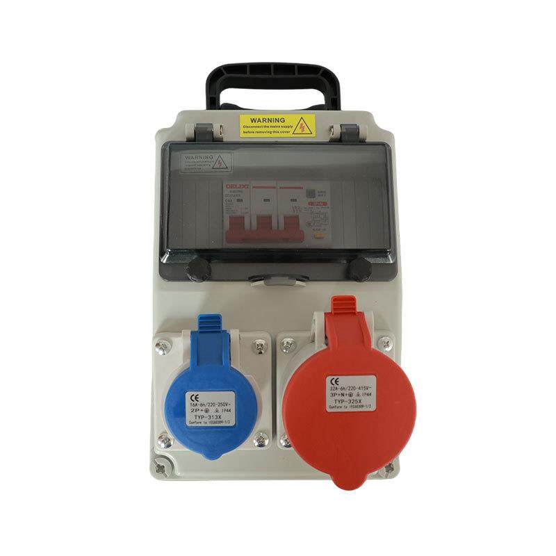 斜坡箱1路220V+1路380V工业转换插头380V插座国标43孔16A220柜体,淘宝优惠券,粉丝福利购,淘宝优惠卷