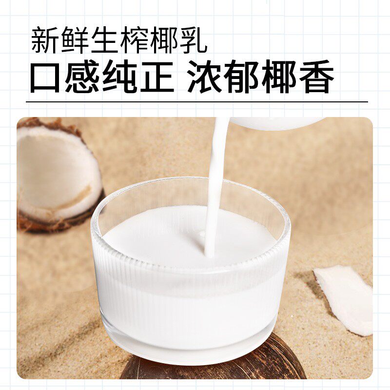 图 4
