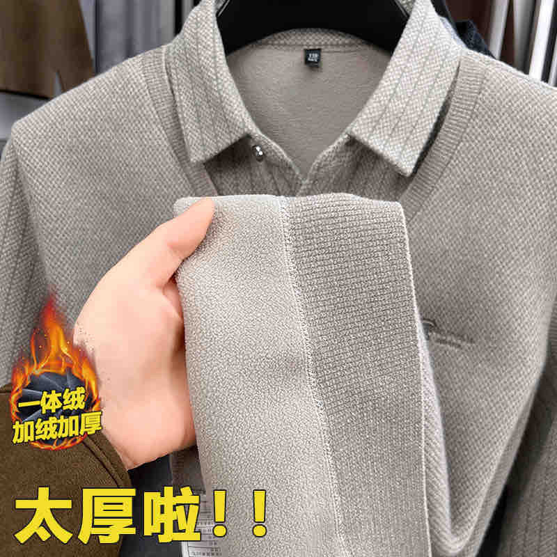啄木鸟冬季男士假两件加绒加厚毛衣翻领保暖针织中老年polo打底衫,淘宝优惠券,粉丝福利购,淘宝优惠卷