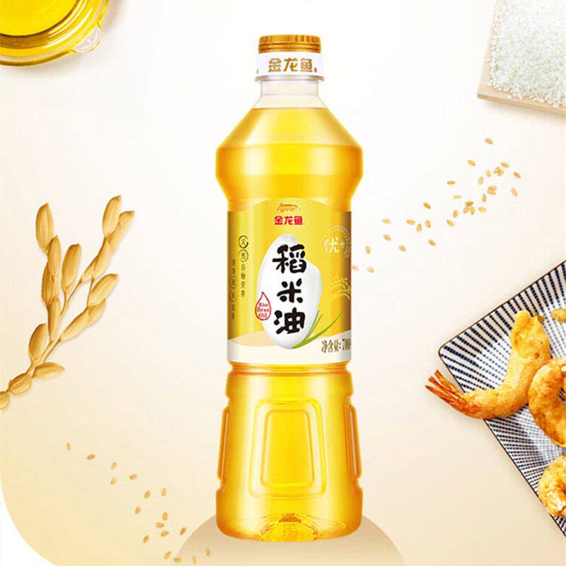 金龙鱼优+稻米油700ml食用油家用炒菜植物油烹饪小瓶米糠油瓶装,淘宝优惠券,粉丝福利购,淘宝优惠卷