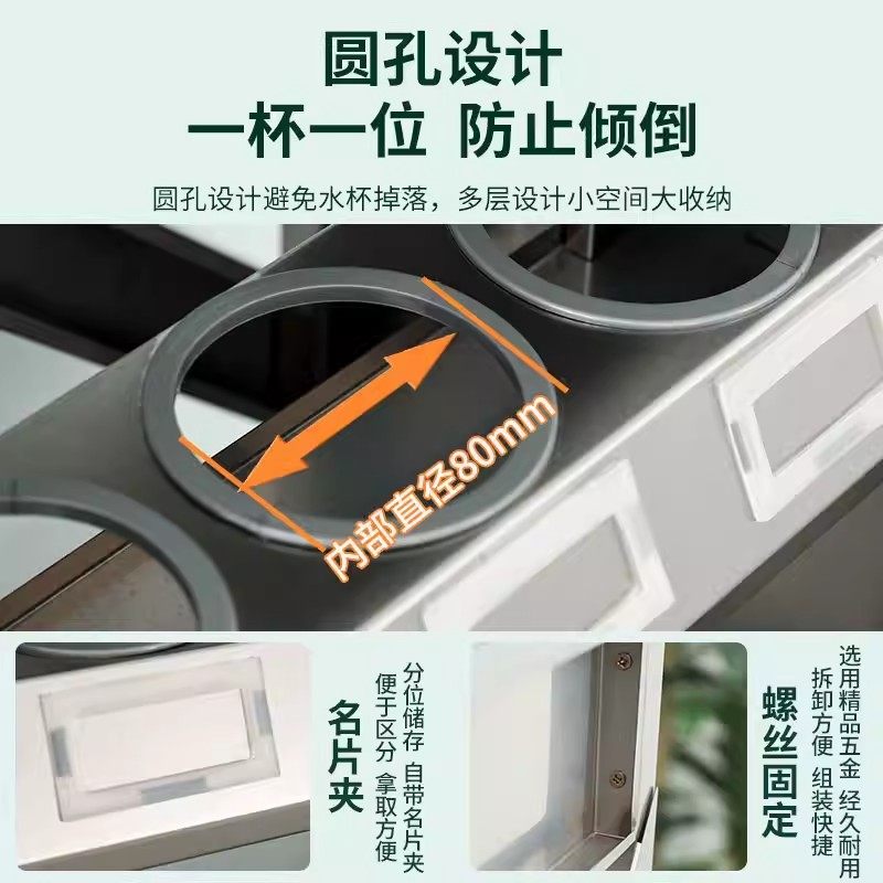 304不锈钢水杯架工厂车间水杯柜茶杯置物架员工多格茶杯存放柜子,淘宝优惠券,粉丝福利购,淘宝优惠卷