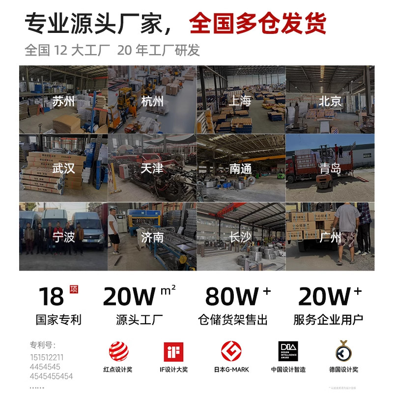 偏三保文件柜办公室铁皮资料档案柜带锁多层凭证柜密码锁抽屉书柜,淘宝优惠券,粉丝福利购,淘宝优惠卷