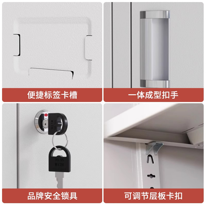 通双节文件柜办公室资料柜铁皮财务档案柜带锁收纳储物柜钢制书柜,淘宝优惠券,粉丝福利购,淘宝优惠卷