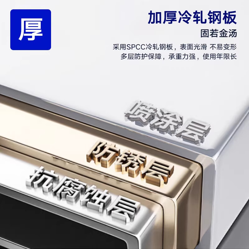 偏三保文件柜办公室铁皮资料档案柜带锁多层凭证柜密码锁抽屉书柜,淘宝优惠券,粉丝福利购,淘宝优惠卷