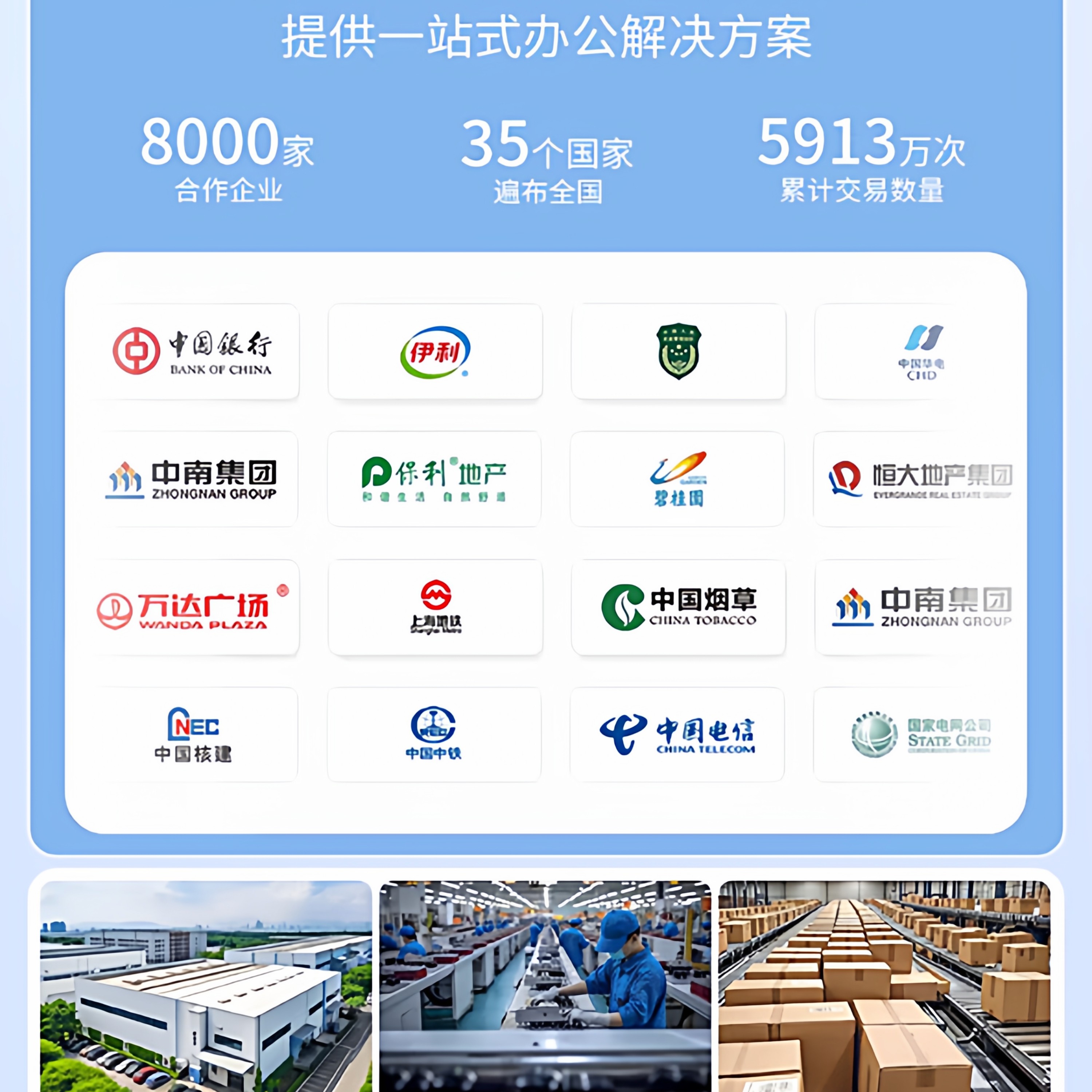 钢制办公室铁皮文件柜财务资料档案柜带锁凭证柜抽屉矮柜储物柜子,淘宝优惠券,粉丝福利购,淘宝优惠卷