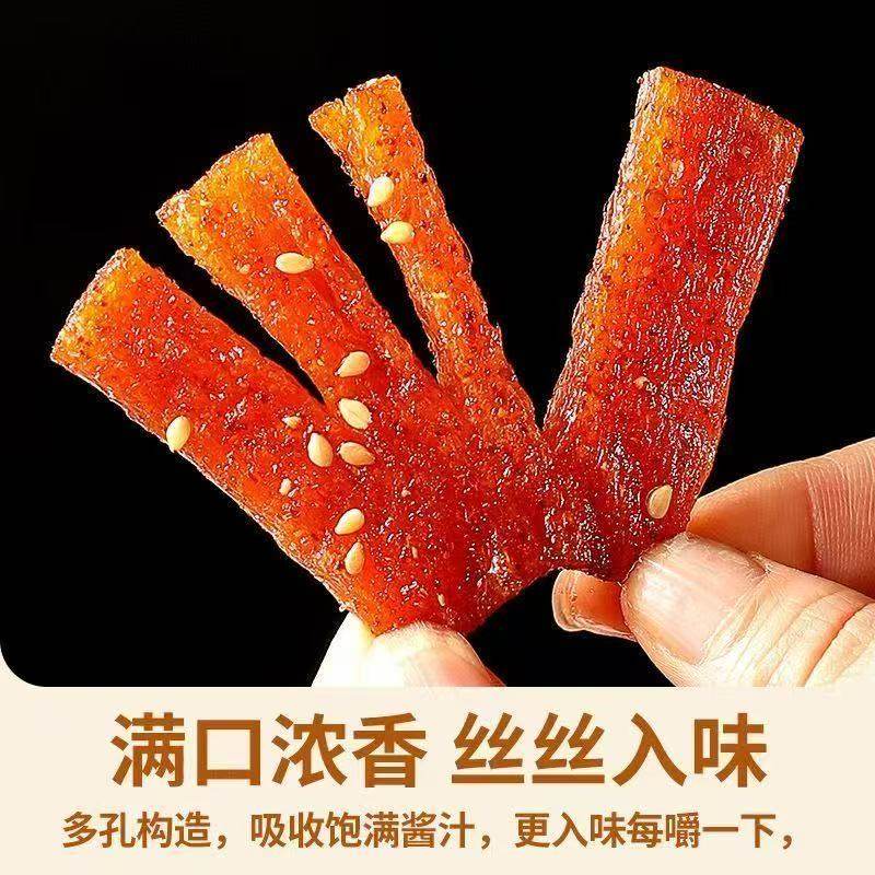 滑嘴馋辣条推荐100包装香辣麻辣面筋制品宿舍旅游追剧解馋小零食,淘宝优惠券,粉丝福利购,淘宝优惠卷