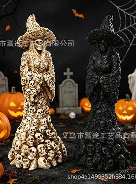 万圣节骷髅女巫树脂家居摆
