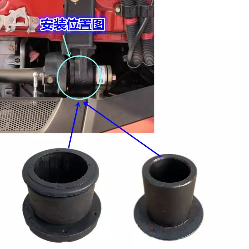 解放新款耐磨一体式J6P驾驶室前翻衬套JH6前悬置翻转套J7胶套铁套 - 图0