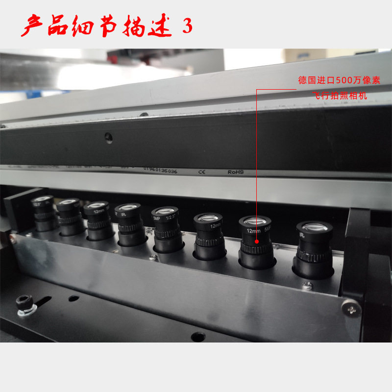 定制DOB贴片机灯条球泡灯贴片机电源国产贴片机1.5米LED贴片机,淘宝优惠券,粉丝福利购,淘宝优惠卷