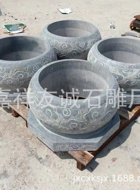 天然青石仿古柱础石 做旧祥云柱墩石 祠堂寺庙垫柱石厂家现货