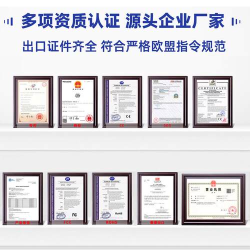 全自动智能实验室高效包衣机片剂巧克力糖果智能高效薄膜包衣机 - 图2