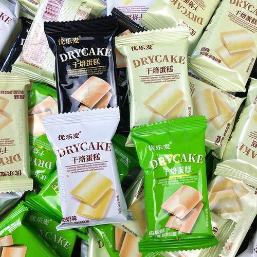 干烙蛋糕干酪饼干散装鸡蛋煎饼奶酪早餐网红休闲小零食 - 图2