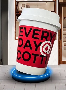 网红霸王茶姬奶茶杯咖啡杯啤酒杯雕塑咖啡厅酒吧店铺引流大摆件