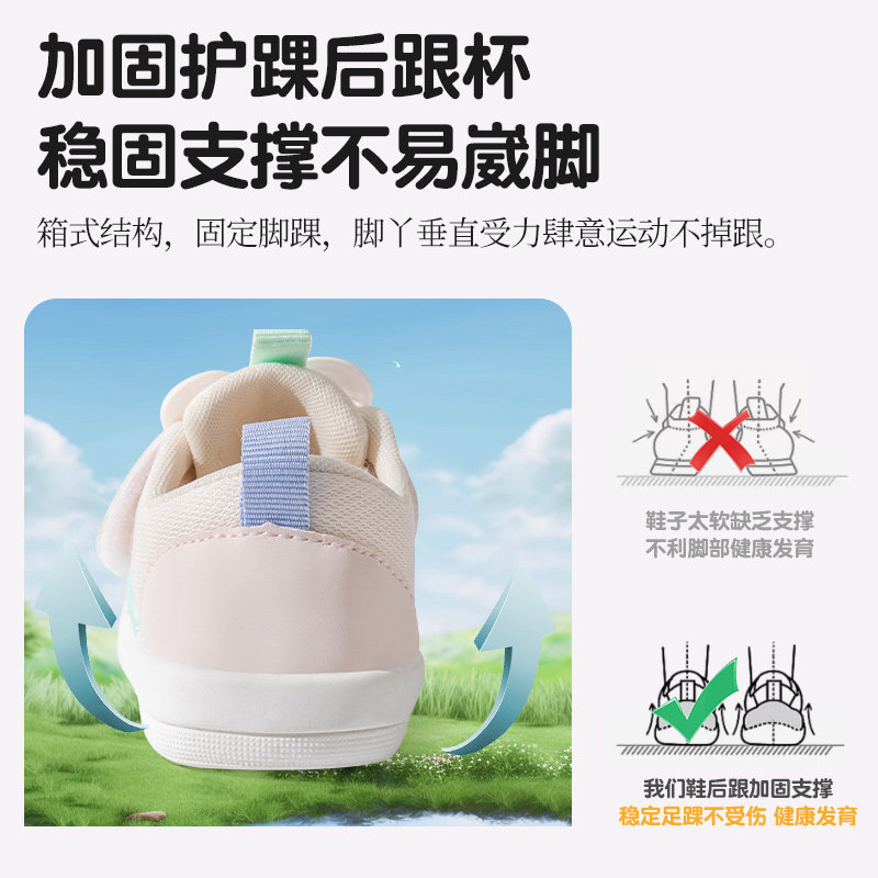 婴儿学步鞋女宝宝0一1-2岁春季新款幼儿布鞋软底透气宝宝鞋子春秋,淘宝优惠券,粉丝福利购,淘宝优惠卷