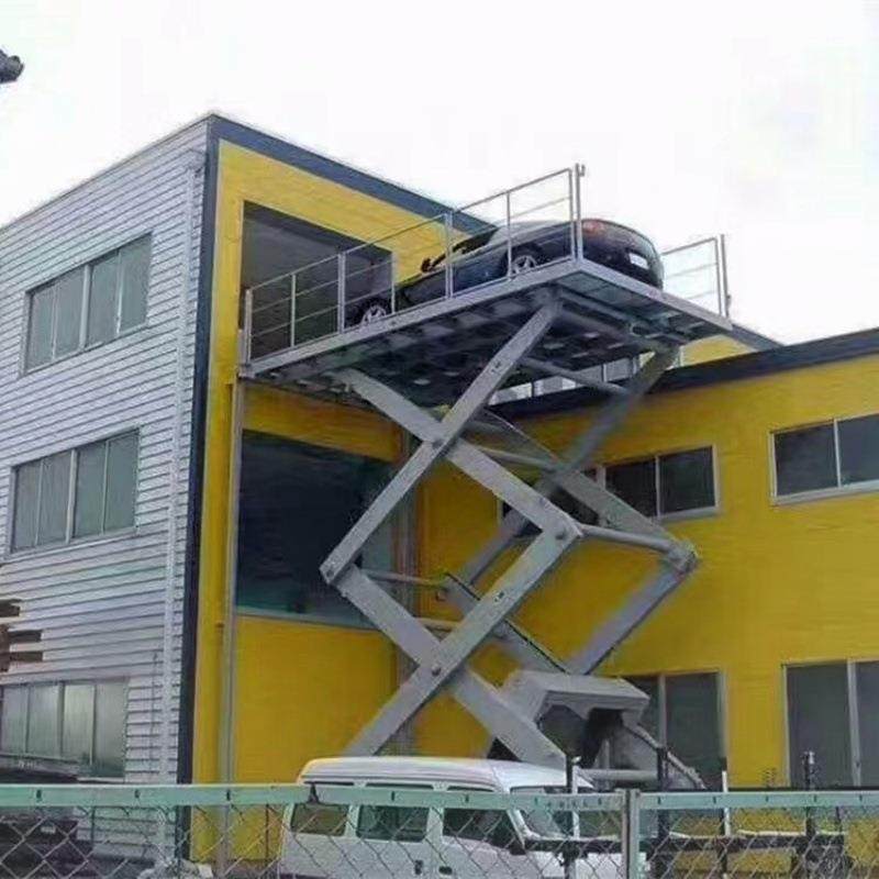 固定剪叉式升降平台电动液压小型仓库厂房装卸货平台汽车升降机,淘宝优惠券,粉丝福利购,淘宝优惠卷