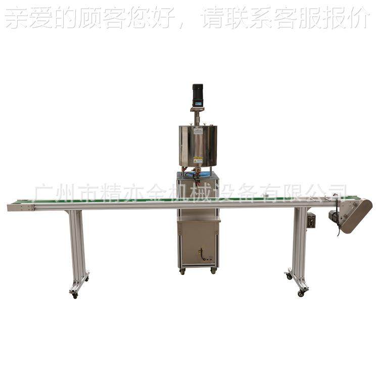 唇彩灌装机装 DK-SG口红灌加热唇定量机凡士林膏品 彩妆 化妆机械,淘宝优惠券,粉丝福利购,淘宝优惠卷