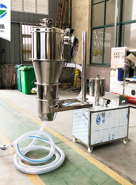 企星厂家供应 粉体颗粒一体手摇提升真空上料机 真空粉末上料机