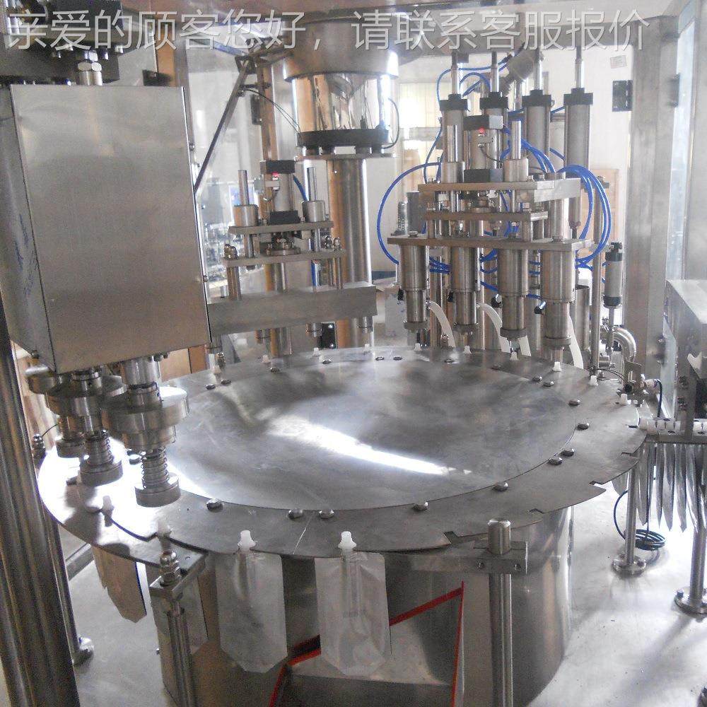 生全自动豆花奶255灌子装机苏打水椰汁包机蛋挞液营装养液驱蚊液,淘宝优惠券,粉丝福利购,淘宝优惠卷