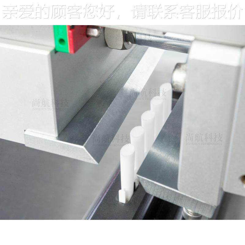 尚定玻航尿制酸精华液水光毛抛51504尖针次原液半自动超声波封口,淘宝优惠券,粉丝福利购,淘宝优惠卷