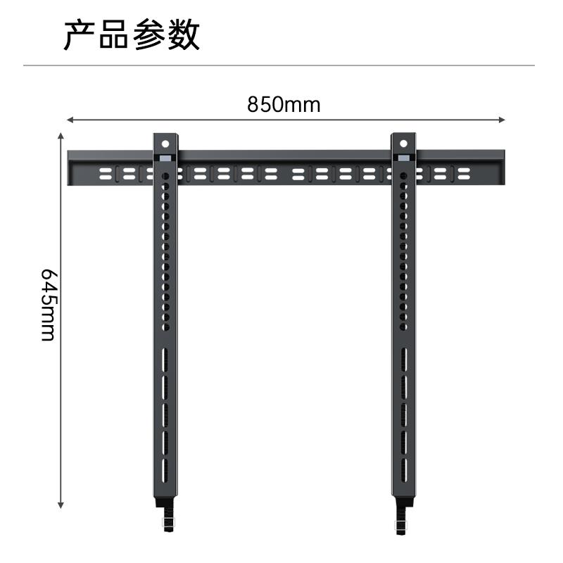 超薄电视机挂架万能壁挂支架三星海信华为TCL75 85 100寸通用支架 - 图2