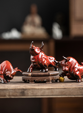 陶瓷红色牛小牛气冲天家居招财装饰品办公室吉祥物生肖牛礼品