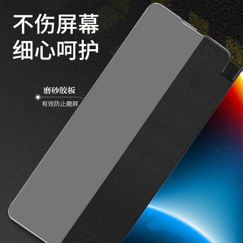 适用新款oppoA3pro手机保护壳A3x活力版全包防摔oppo保护套a3翻盖活力板曲屏5g外壳0pp0保护壳pka男pkd110手 - 图1