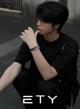 手链男款高级感小众男生编绳痞帅手环男士中式冷淡风男潮黑色手绳