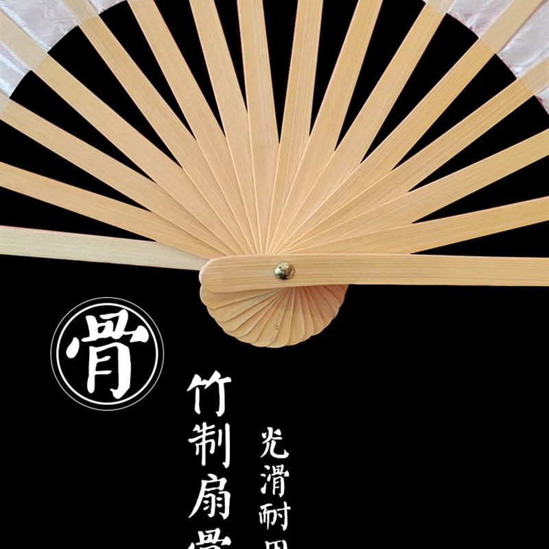 缠舞蹈扇子长飘九州同舞蹈扇子古典舞跳舞扇酒红色广场舞长绸扇子 - 图2