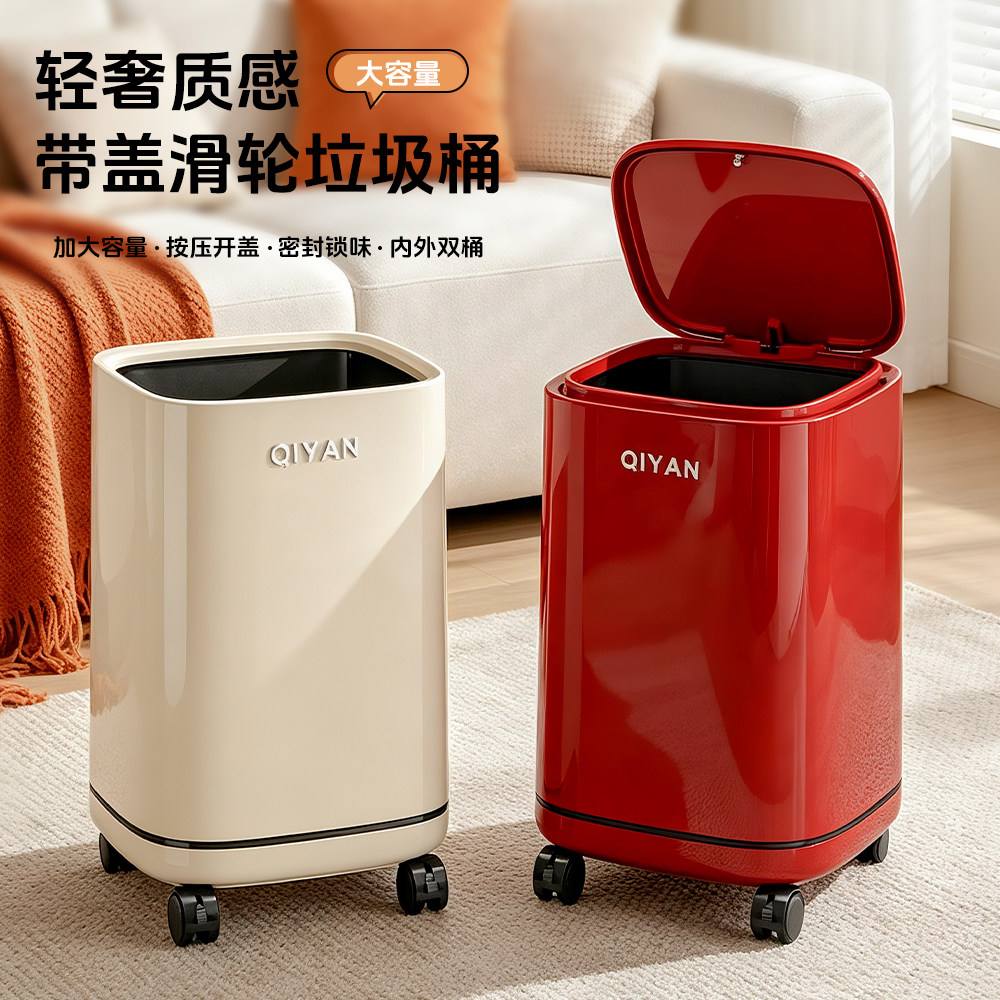 图2