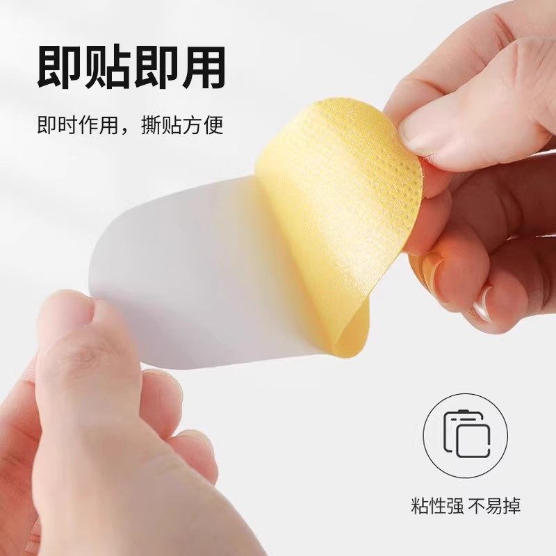 鞋子除臭贴脚臭神器篮球鞋防臭留香除异味巨臭吸汗鞋垫香薰片好物,淘宝优惠券,粉丝福利购,淘宝优惠卷