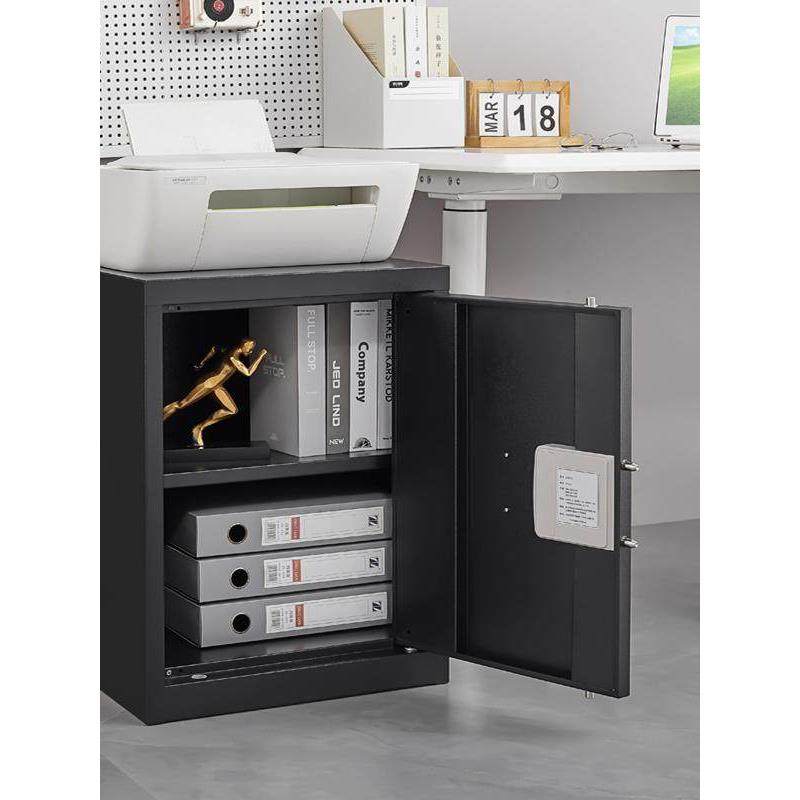 加厚保险柜文件柜国家安全锁办公室保险箱小型全钢指纹密码存储信,淘宝优惠券,粉丝福利购,淘宝优惠卷