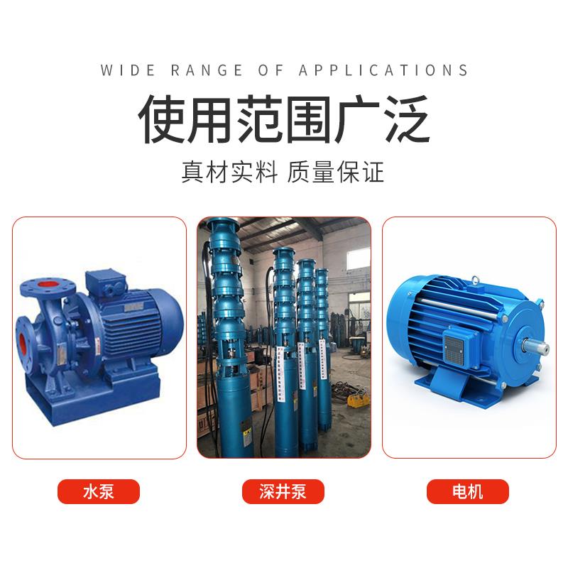 正品电容浙江双峰电容器CBB60450v水泵专用圆饼电容工厂价直销-图2