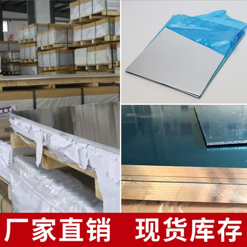 镀锌板白铁皮白钢板薄铁板0.2 0.3 0.4 0.5 0.6-20mm零切加工-图2