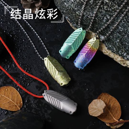 Pure titanium whistle survival whistle lanyard emergency first aid