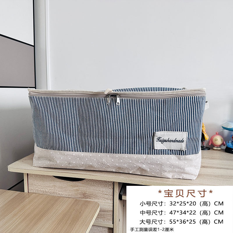 居家棉麻被子防尘袋户外行李打包袋学生头枕玩具储物袋衣物收纳箱,淘宝优惠券,粉丝福利购,淘宝优惠卷